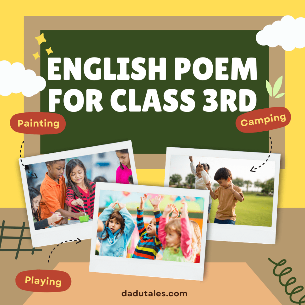 English poem for class 3rd